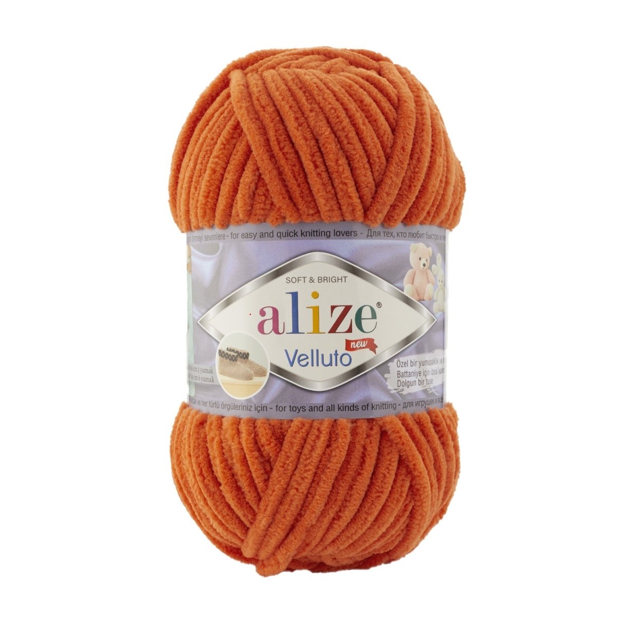 Velluto Alize