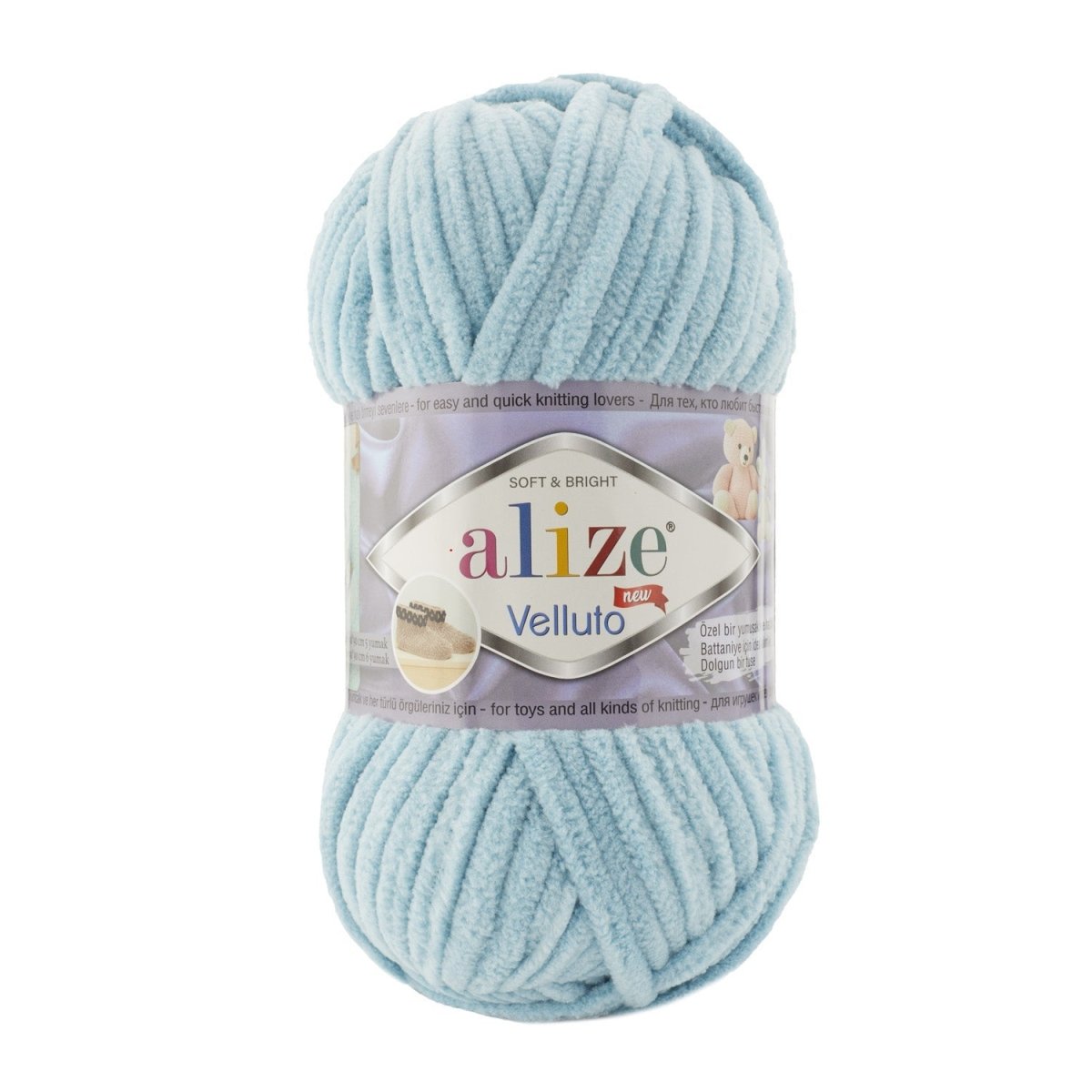 Velluto Alize