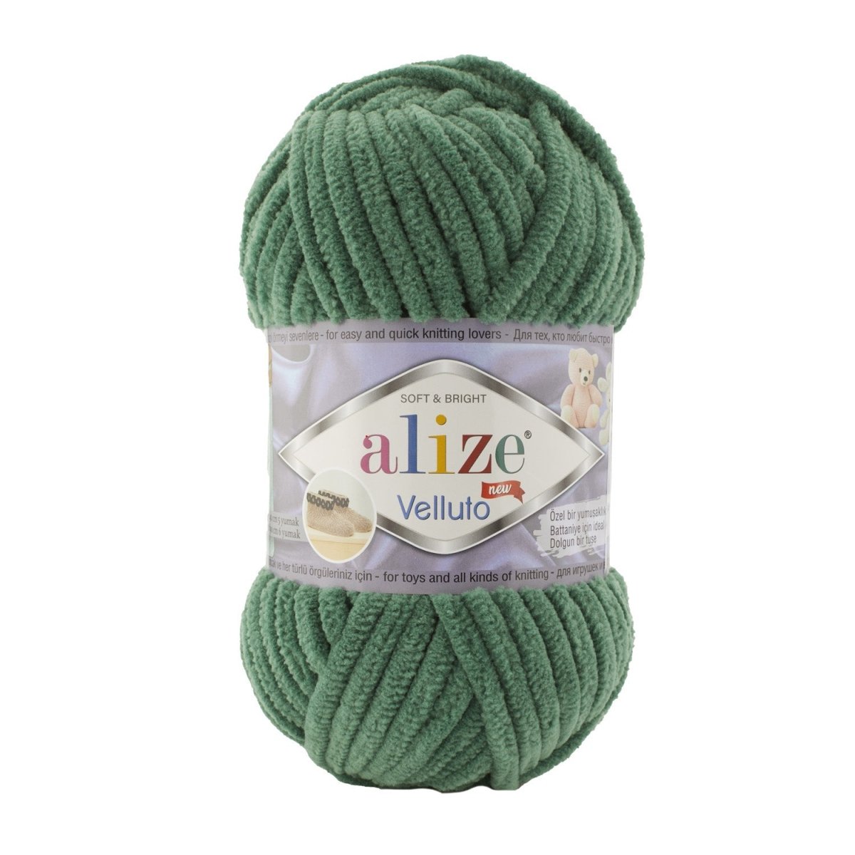 Velluto Alize
