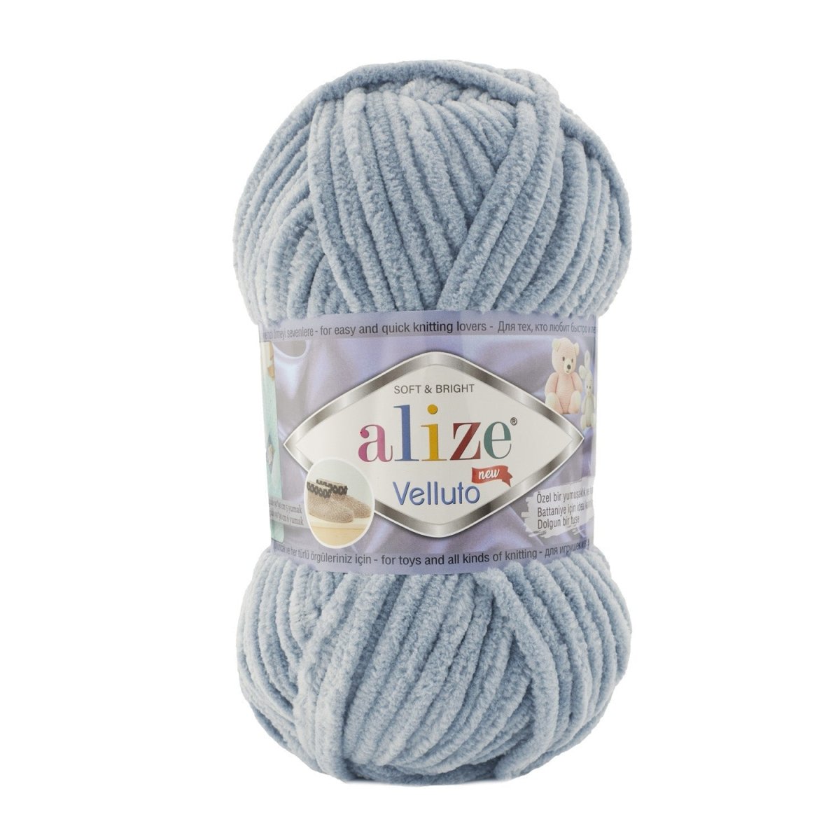 Velluto Alize